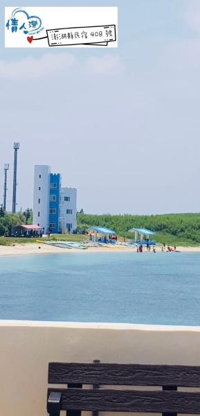 Lover's Bay